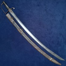 British 1788 Pattern Light Cavalry Officer’s Sword by Foster, 1791-98 - 2